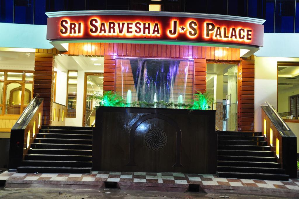 Sri Sarvesha Js Palace Temple View Tiruvannámalaj Kültér fotó