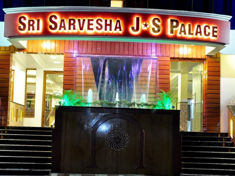 Sri Sarvesha Js Palace Temple View Tiruvannámalaj Kültér fotó